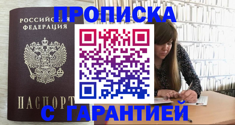 форма 3 в Константиновске